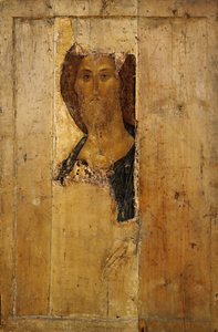 Russo: "Cristo onnipotente" Salvatore. Dal Deisus Chin