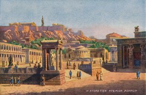 Atene nei tempi antichi da Angelos Giallinos