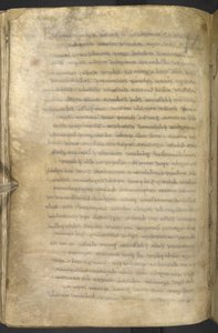 Add. 9381, f.49v, Schiavitù, dai 