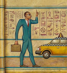 Taxi di Tut da Anita Kunz
