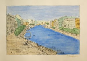 Fontana da Anna Petrowna Ostroumowa-Lebedewa