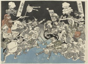 Demoni (serie Raikō e il ragno terrestre)