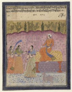 Desakshari-ragini da Anonymous