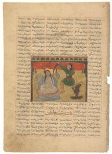 Morte di Khusran