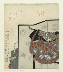 Un paravento con un kimono su un supporto da Anonymous