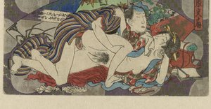 Harimaze ōgi, il 