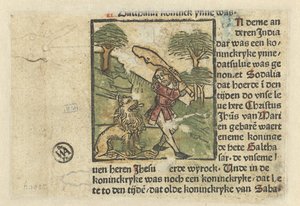 Ercole e il leone di Nemea