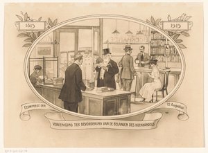 Interno di una libreria anno 1915 da Anonymous