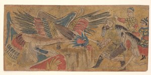 Iskander con uccello da Anonymous