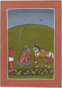 Kalki (la futura incarnazione di Vishnu) Avatar di Vishnu (titolo della serie)
