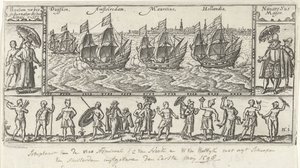Copia del frontespizio originale per il diario di viaggio di Houtman nelle Indie Orientali, 1598 da Anonymous