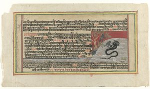 Krishna che combatte il serpente Kaliya da Anonymous