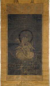Nyoirin Kannon da Anonymous