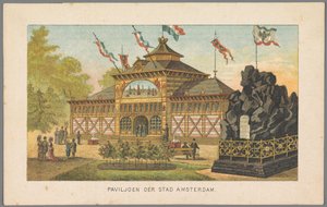 Padiglione della città di Amsterdam all