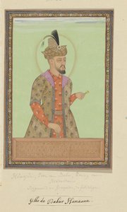 Ritratto di Humayun Padshah, figlio di Babur, che ha governato l