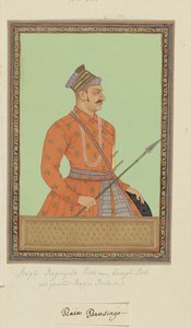 Ritratto di Raja Bhao Sing Rajput, che è stato visir di Aurangzeb da Anonymous