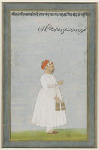Ritratto di un funzionario di Jaipur da Anonymous