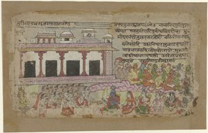 Rama e Sita con esercito di scimmie davanti al palazzo