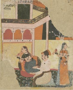 Ramakali ragini