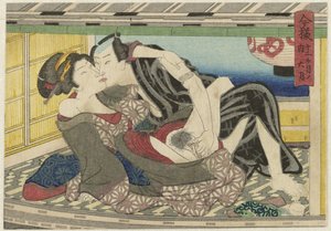 Rokugatsu, il sesto mese (Imayō jūni kagetsu no uchi) da Anonymous