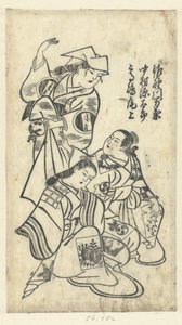 Sanokawa Mangiku, Nakamura Gentaro e Takashima Onoe da Anonymous