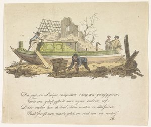 Caccia distrutta di Rietmilder, 1807 da Anonymous