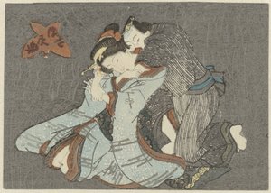 Donna seduta, abbracciata da dietro da un uomo (serie Raikō e il ragno di terra)