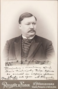 Alexandre Glazounov - Ritratto del compositore Alexander Glazunov (1865-1936) - Anonimo. Fotografia da Anonymous Anonymous