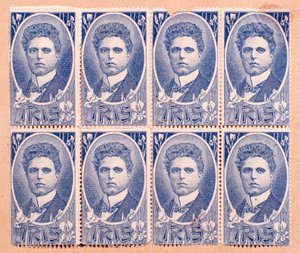 Francobolli commemorativi con ritratti di Pietro Mascagni (1898) da Anonymous Anonymous