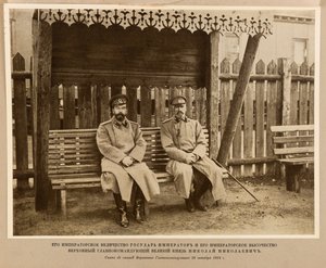 Imperatore Nicola II e Granduca Nikolai Nikolaevich da Anonymous Anonymous