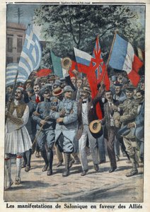 Prima Guerra Mondiale 1914-1918. Le proteste a Salonicco (o Tessalonica in Grecia) a favore degli alleati. In 