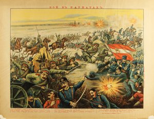 La Battaglia dei Passi dei Carpazi (1914) di Anonimo da Anonymous Anonymous