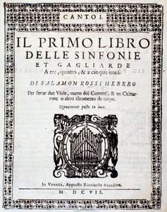 Frontespizio di Primo libro di sinfonie e gagliarde di Salomone Rossi