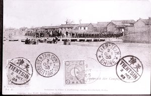 Soldati tedeschi a Tientsin in Cina Fotografia del 1903 da Anonymous Anonymous
