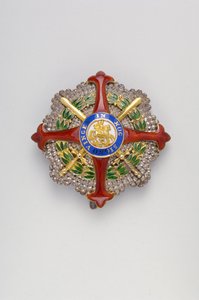 Regno delle Due Sicilie - Ordine di San Giorgio della Riunione: placca di un cavaliere grande collare