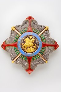 Regno delle Due Sicilie - Casa Reale delle Due Sicilie: placca dell