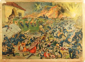 La battaglia a Tchortkiv (1914) da Anonymous Anonymous