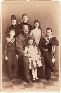 La famiglia dell
