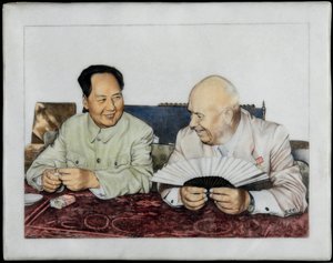 Nikita Khrushchev e Mao Zedong da Anonymous Anonymous