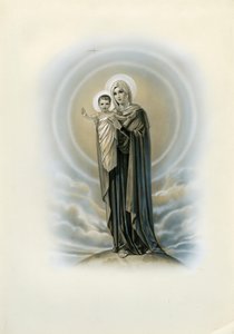Immagine pia: Vergine e bambino da Anonymous Anonymous