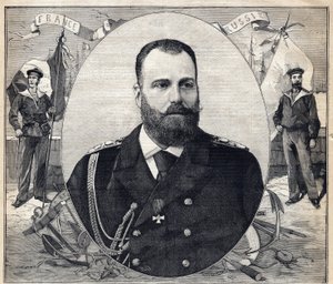 Ritratto del Granduca Aleksei Aleksandrovich Romanov da Anonymous Anonymous