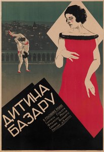 Poster del film francese "L