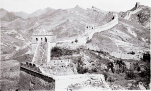 Veduta della Grande Muraglia Cinese Fotografia dell