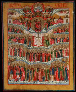 Icona di tutti i santi, XVIII secolo