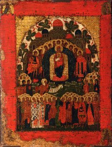 In Te si rallegra da Anonymous Russian icon painter