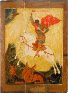 San Giorgio e il drago, ca. 1600