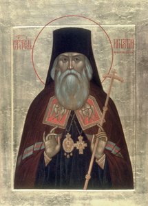 San Ignazio Brianchaninov