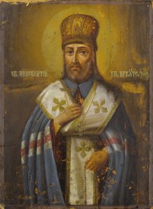 San Innocenzo, vescovo di Irkutsk, XIX secolo da Anonymous Russian icon painter