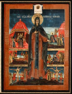 Santa Martire Anastasia, seconda metà del 18° secolo
