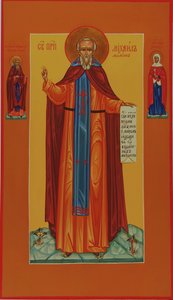 San Michele Maleinos, XIX secolo da Anonymous Russian icon painter